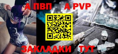 кокаин VHQ Лениногорск