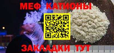 кокаин VHQ Лениногорск