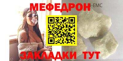 гашишное масло Ленинск-Кузнецкий