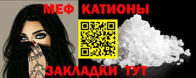 кокаин VHQ Лениногорск