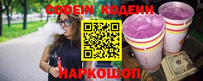 гашишное масло Ленинск-Кузнецкий