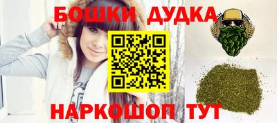 кокаин VHQ Лениногорск