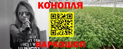 гашишное масло Ленинск-Кузнецкий