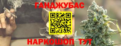 альфа пвп Лесной