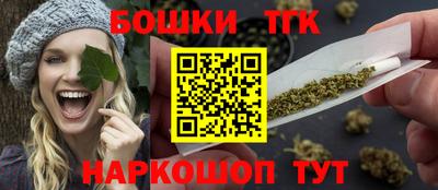 кокаин VHQ Лениногорск