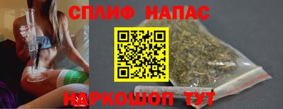 альфа пвп Лесной