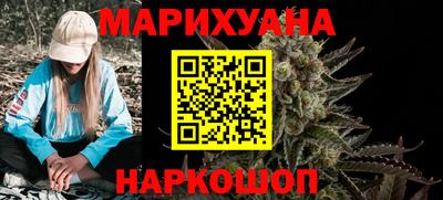 альфа пвп Лесной