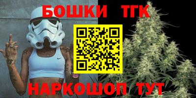 кокаин VHQ Лениногорск