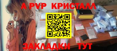 кокаин VHQ Лениногорск