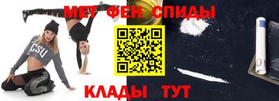 кокаин VHQ Лениногорск