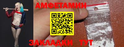 кокаин VHQ Лениногорск