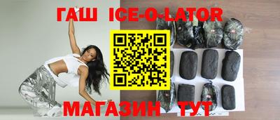 альфа пвп Лесной