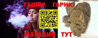 кокаин VHQ Лениногорск