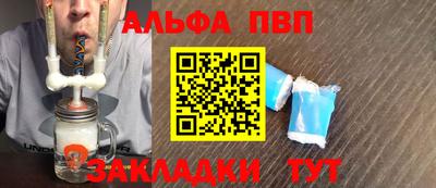 кокаин VHQ Лениногорск