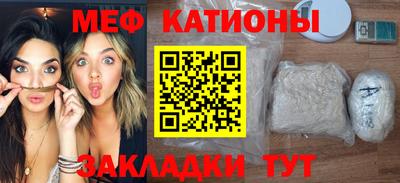 гашишное масло Ленинск-Кузнецкий